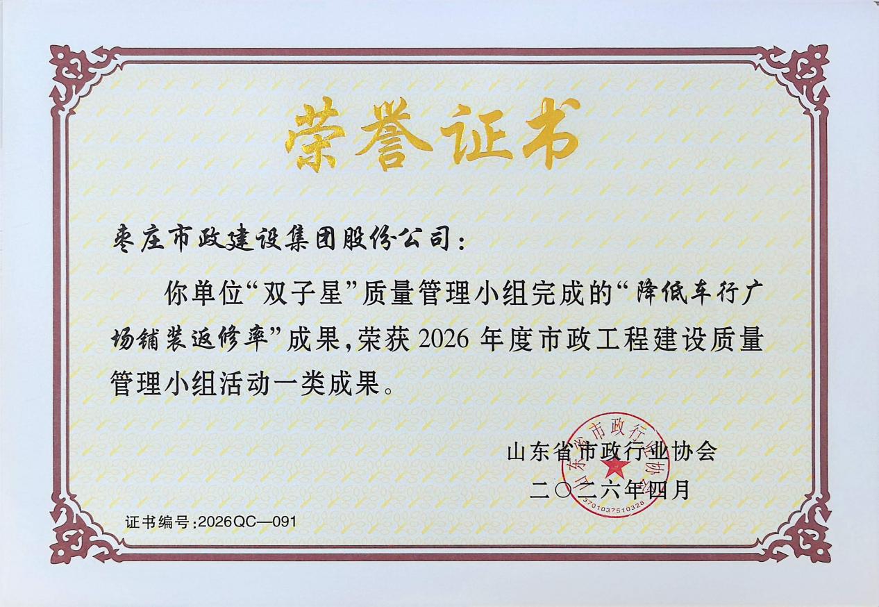 鍥劇墖2.jpg 鍥劇墖2.jpg